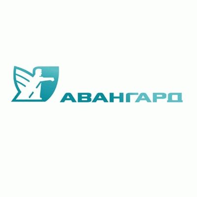 Авангард