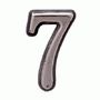 Цифра дверная Аллюр Большая пластик "7" хром